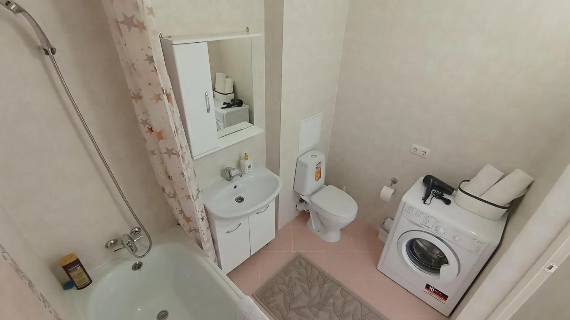 Apartment Arnau Home Nur-Sultan  Kazakhstan