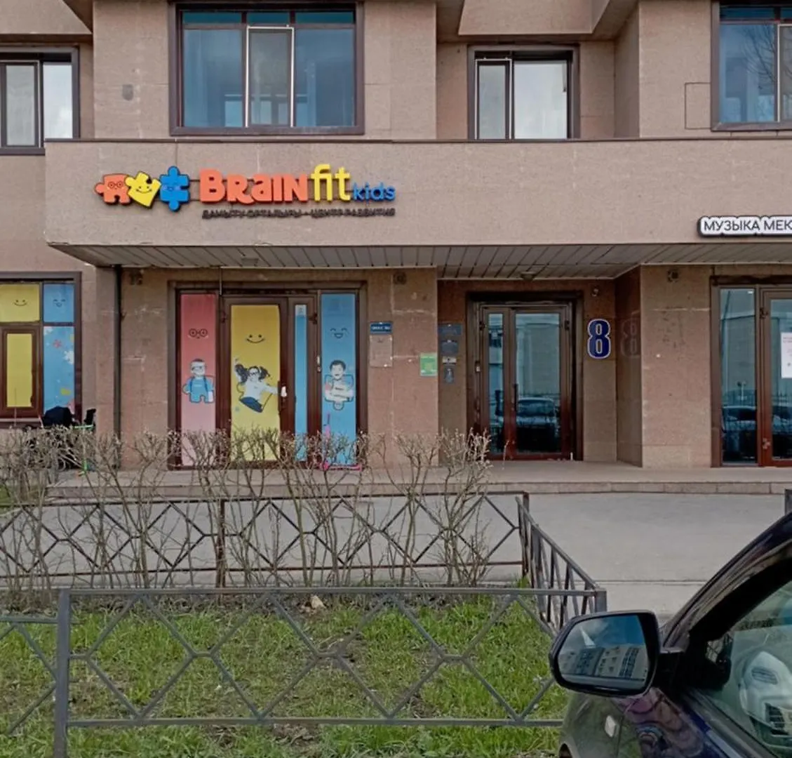 Arnau Home Nur-Sultan  Kazakhstan